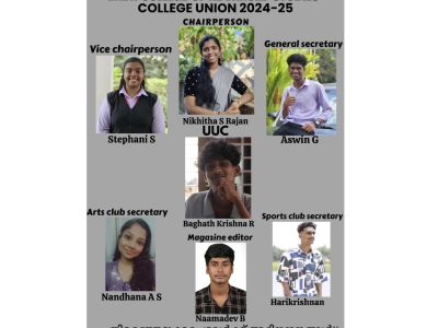 University Union Election 